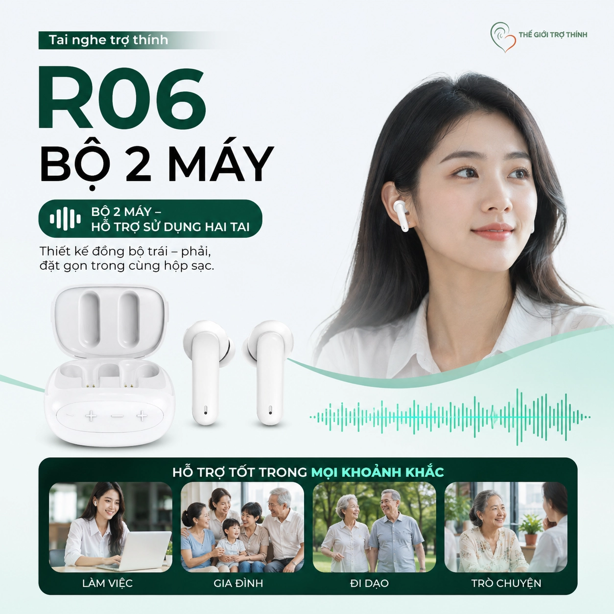 Máy Trợ Thính KIJO R06